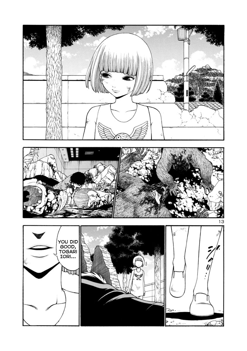 Mashira Chapter 23 page 13 - Chapter 23