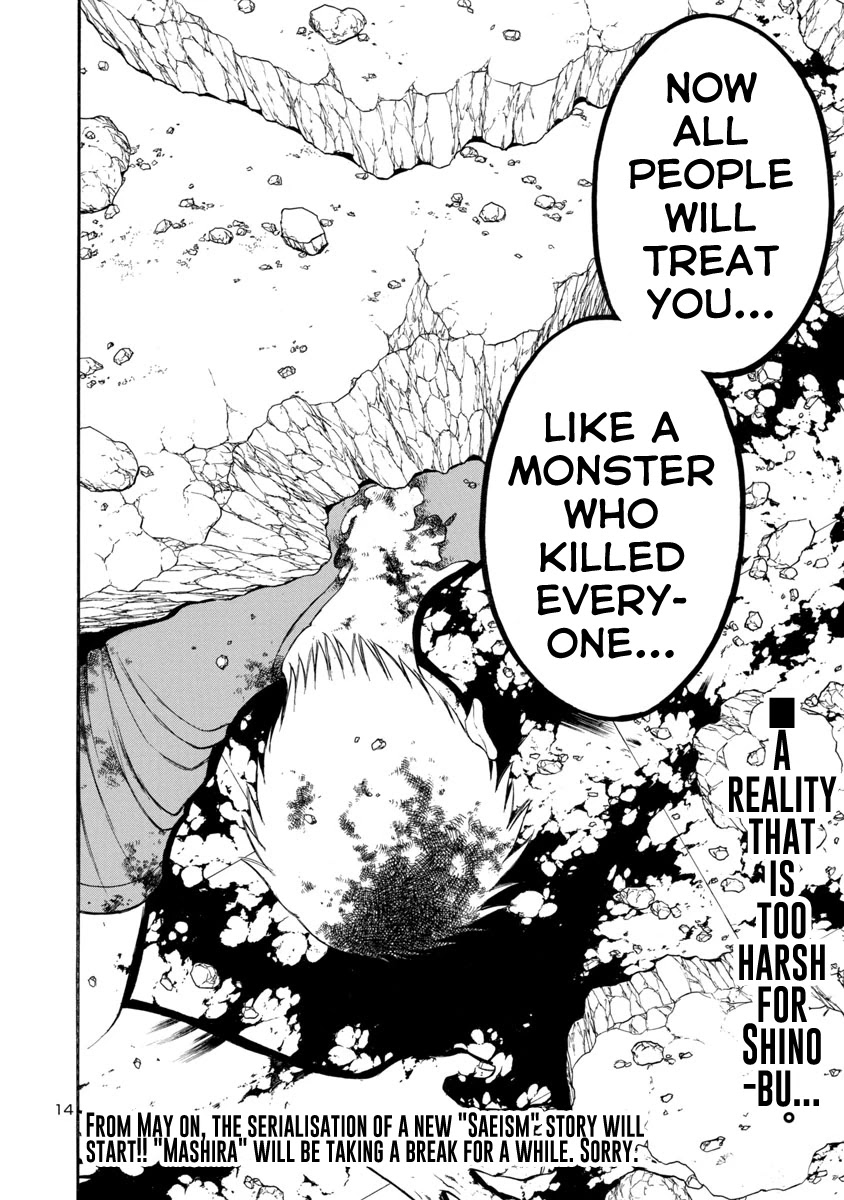 Mashira Chapter 23 page 14 - Chapter 23