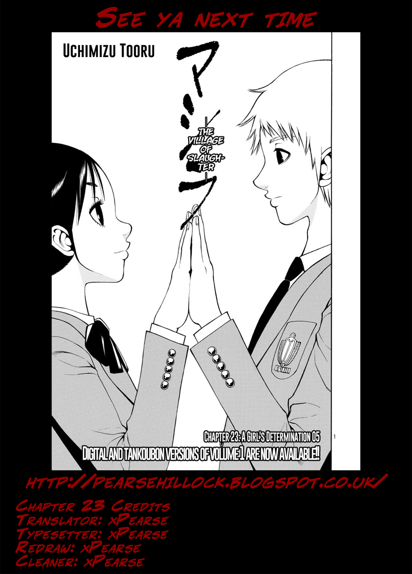 Mashira Chapter 23 page 16 - Chapter 23