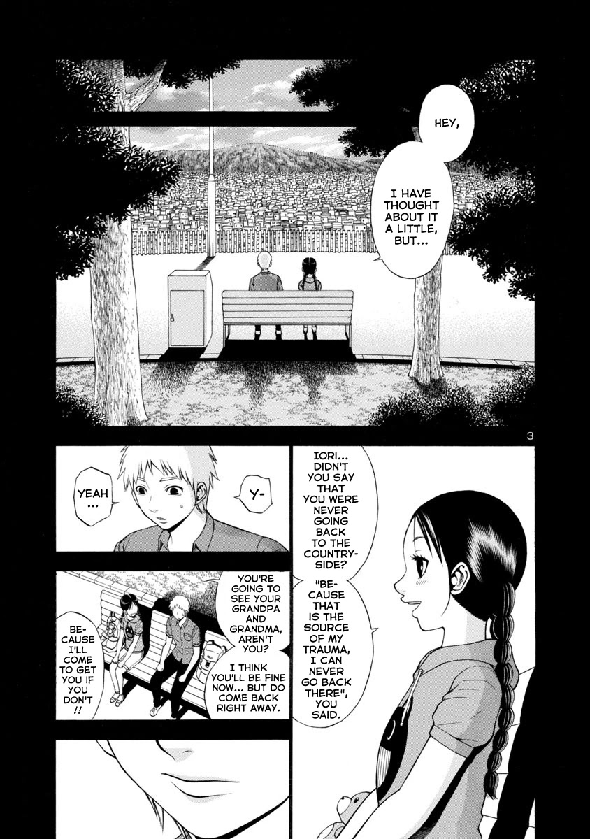 Mashira Chapter 23 page 3 - Chapter 23