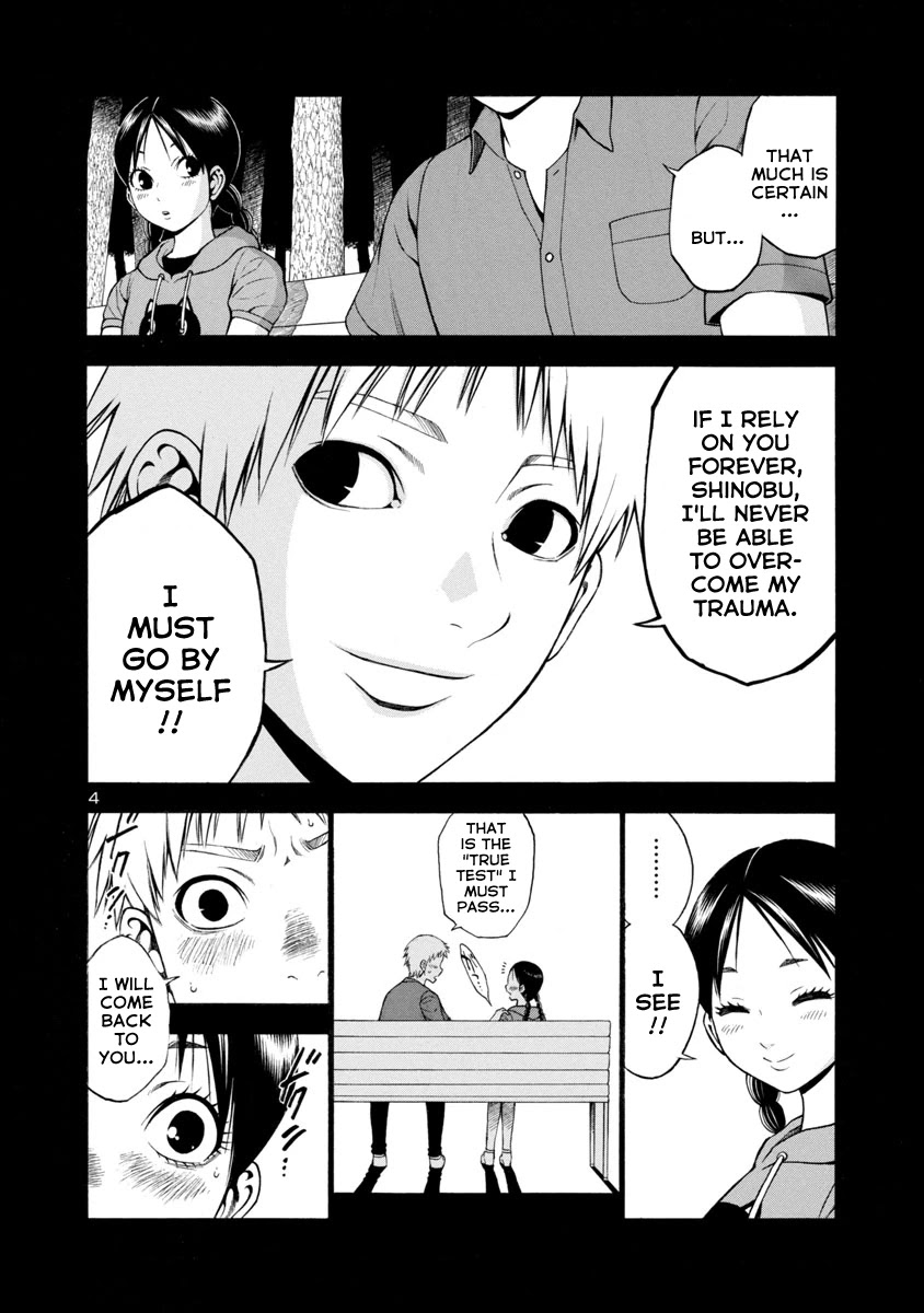 Mashira Chapter 23 page 4 - Chapter 23