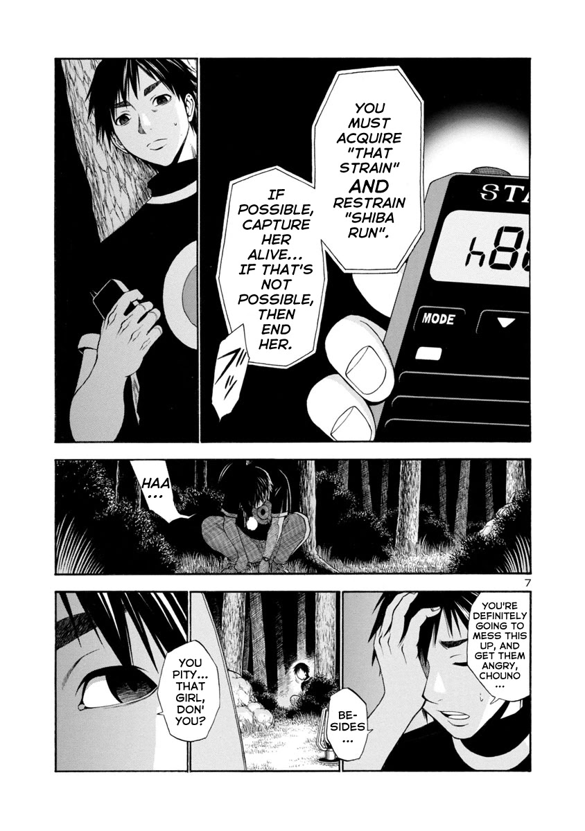 Mashira Chapter 23 page 7 - Chapter 23