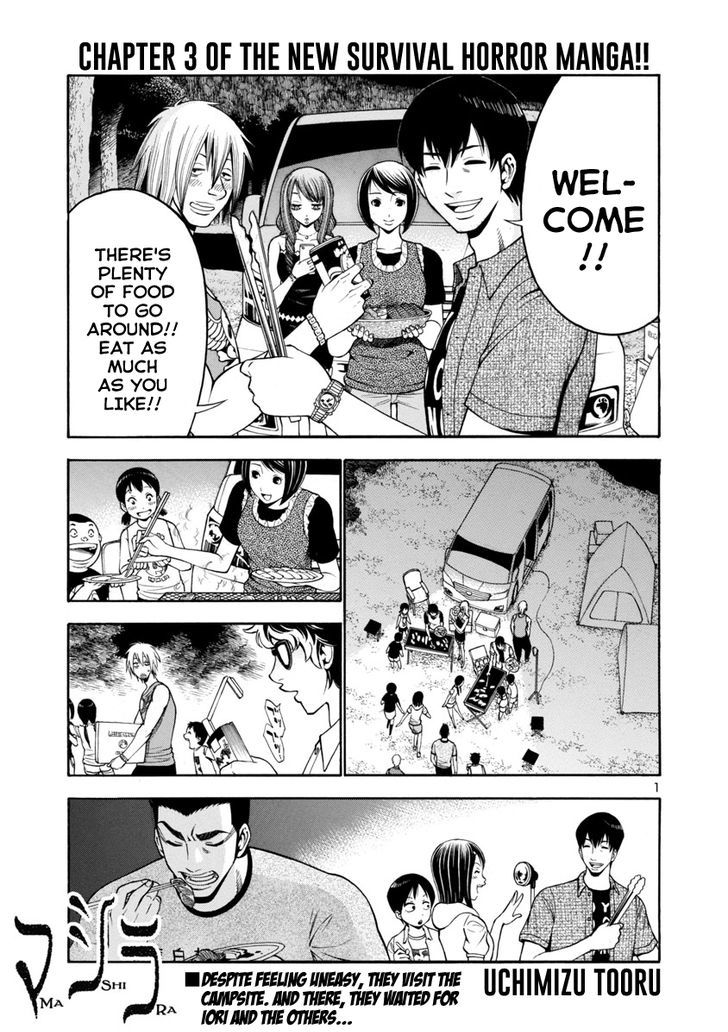Mashira Chapter 3 page 1 - Chapter 3