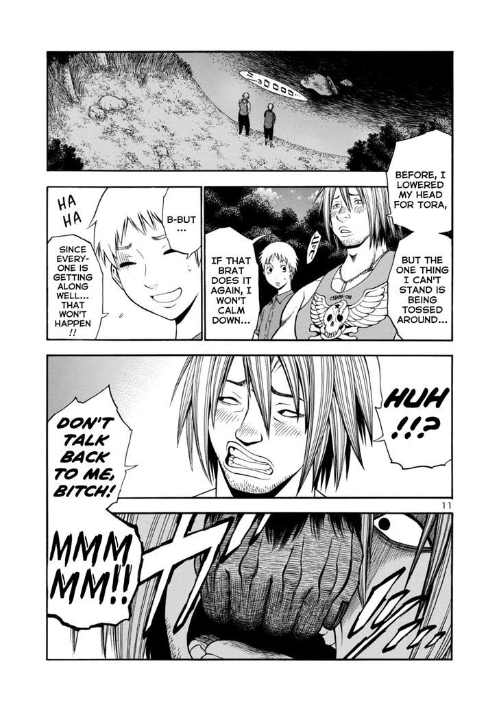 Mashira Chapter 3 page 10 - Chapter 3