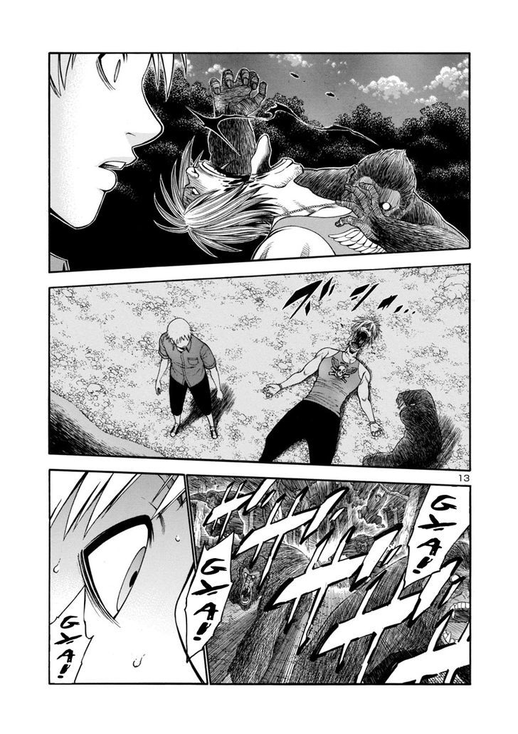 Mashira Chapter 3 page 12 - Chapter 3