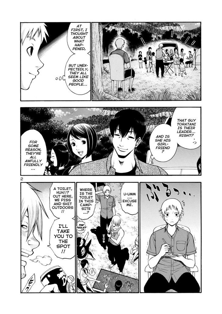 Mashira Chapter 3 page 2 - Chapter 3