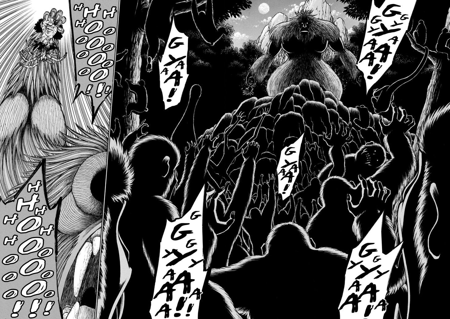 Mashira Chapter 3 page 4 - Chapter 3