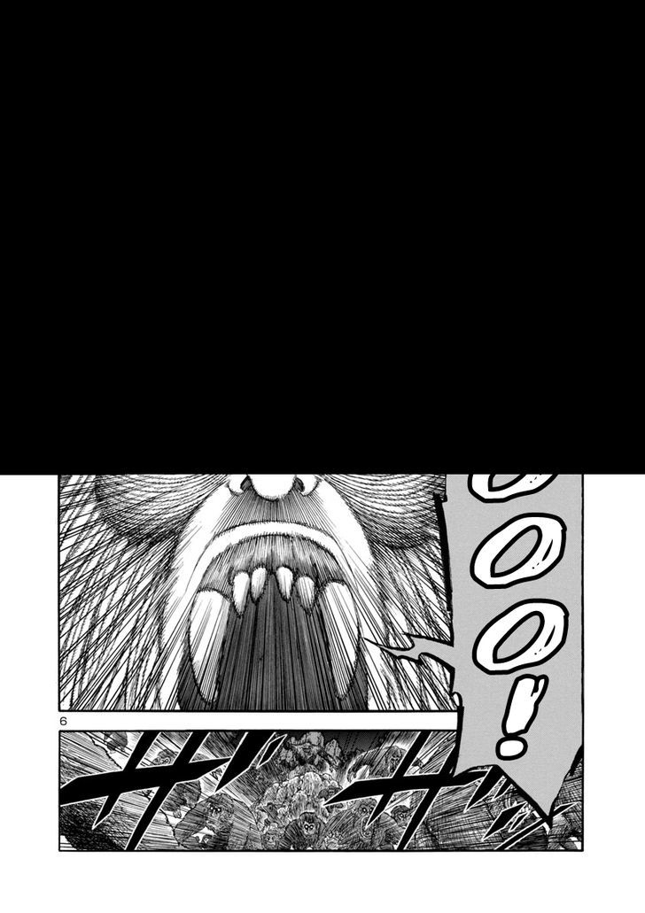 Mashira Chapter 3 page 7 - Chapter 3