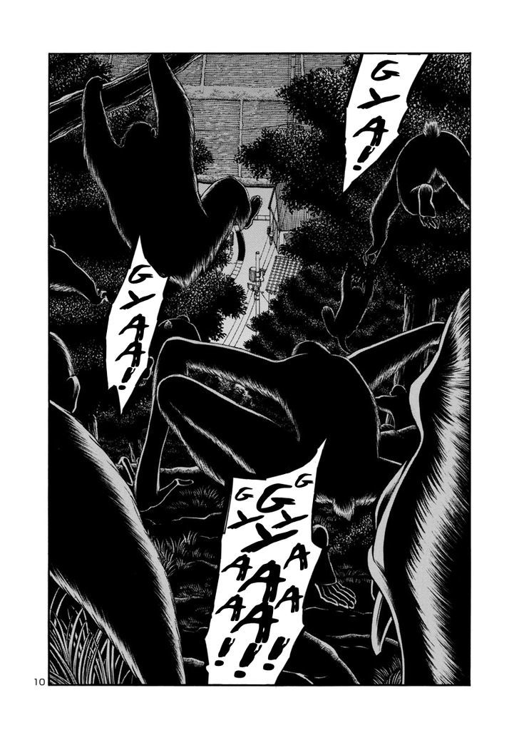 Mashira Chapter 3 page 9 - Chapter 3