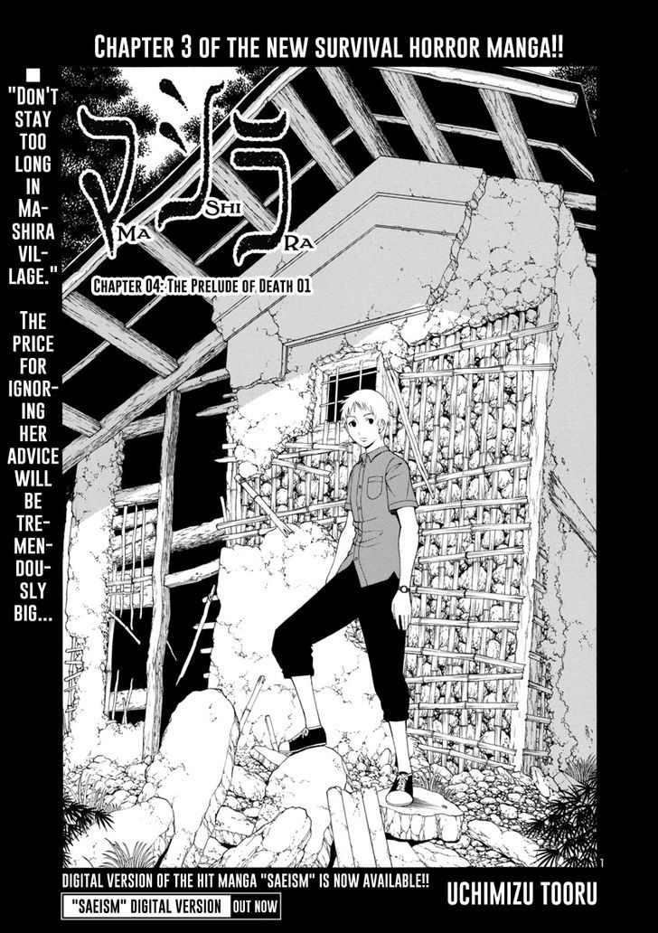 Mashira Chapter 4 page 1 - Chapter 4