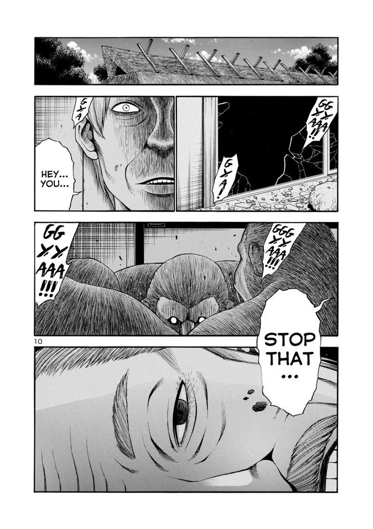 Mashira Chapter 4 page 10 - Chapter 4