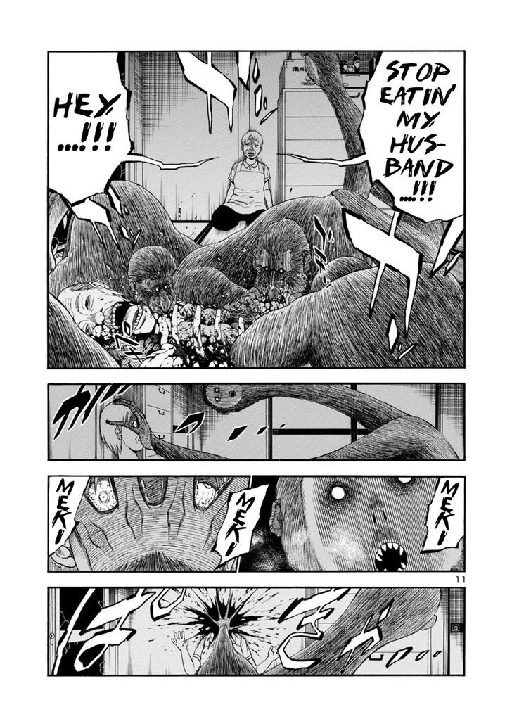 Mashira Chapter 4 page 11 - Chapter 4