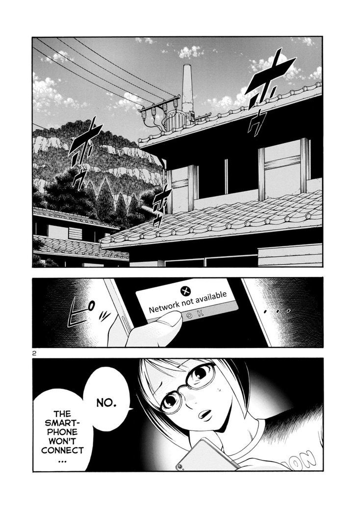 Mashira Chapter 4 page 2 - Chapter 4