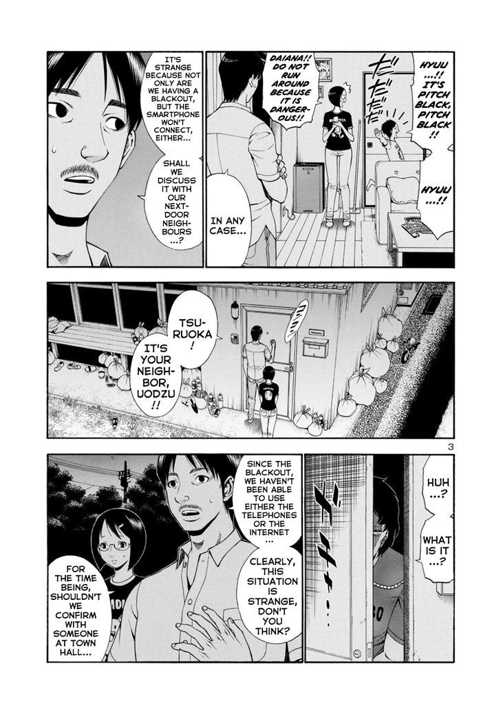 Mashira Chapter 4 page 3 - Chapter 4