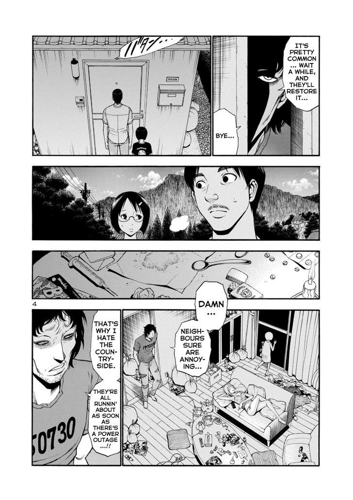 Mashira Chapter 4 page 4 - Chapter 4