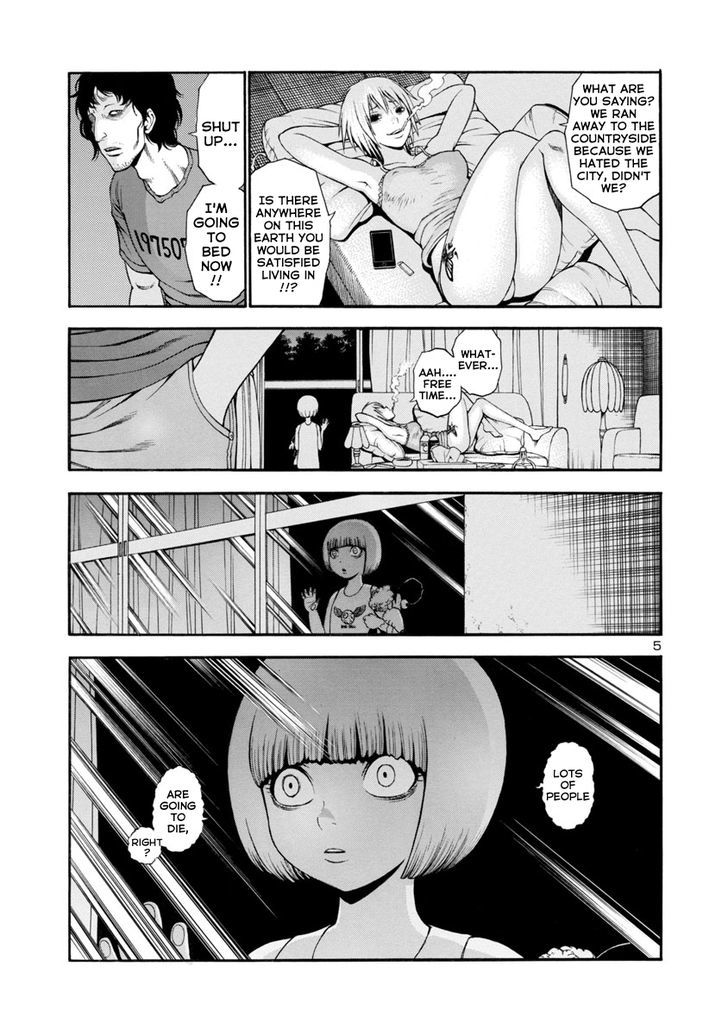 Mashira Chapter 4 page 5 - Chapter 4