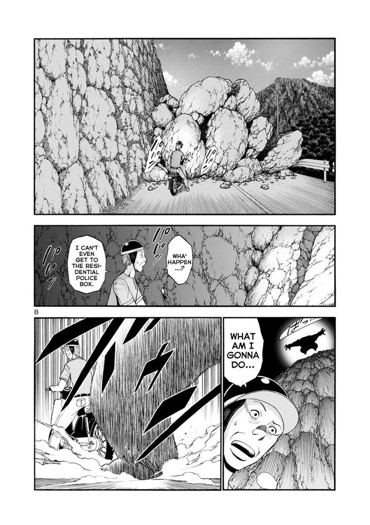 Mashira Chapter 4 page 8 - Chapter 4