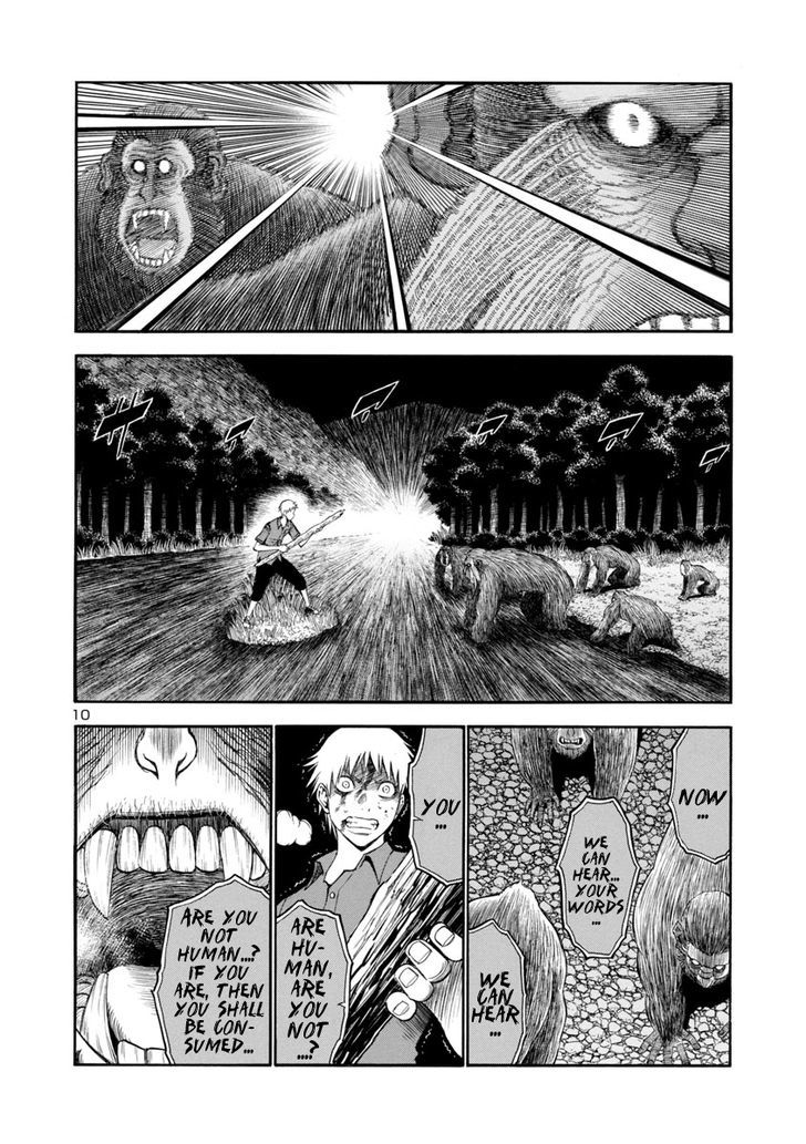 Mashira Chapter 6 page 10 - Chapter 6 : The Prelude of Death 03