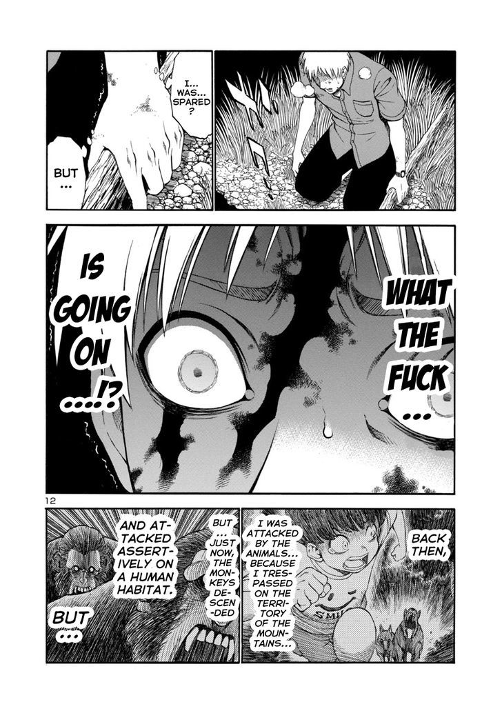 Mashira Chapter 6 page 12 - Chapter 6 : The Prelude of Death 03