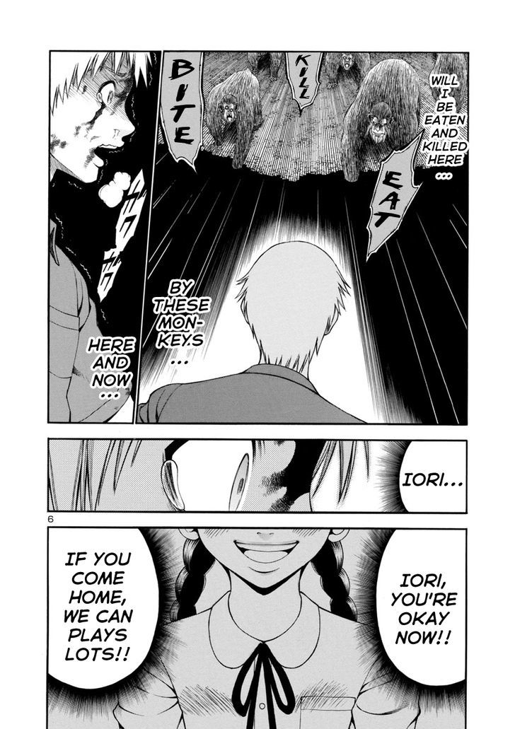Mashira Chapter 6 page 6 - Chapter 6 : The Prelude of Death 03