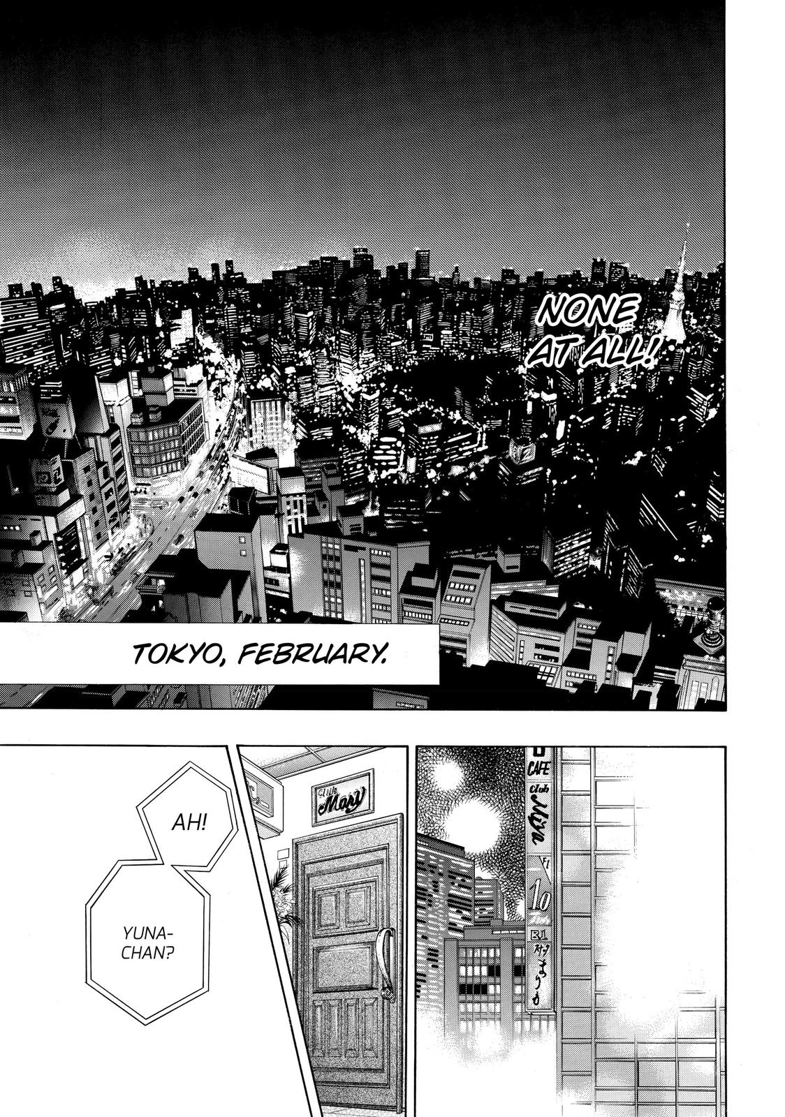 Mashiro no Oto Chapter 0 page 10 - Chapter 0