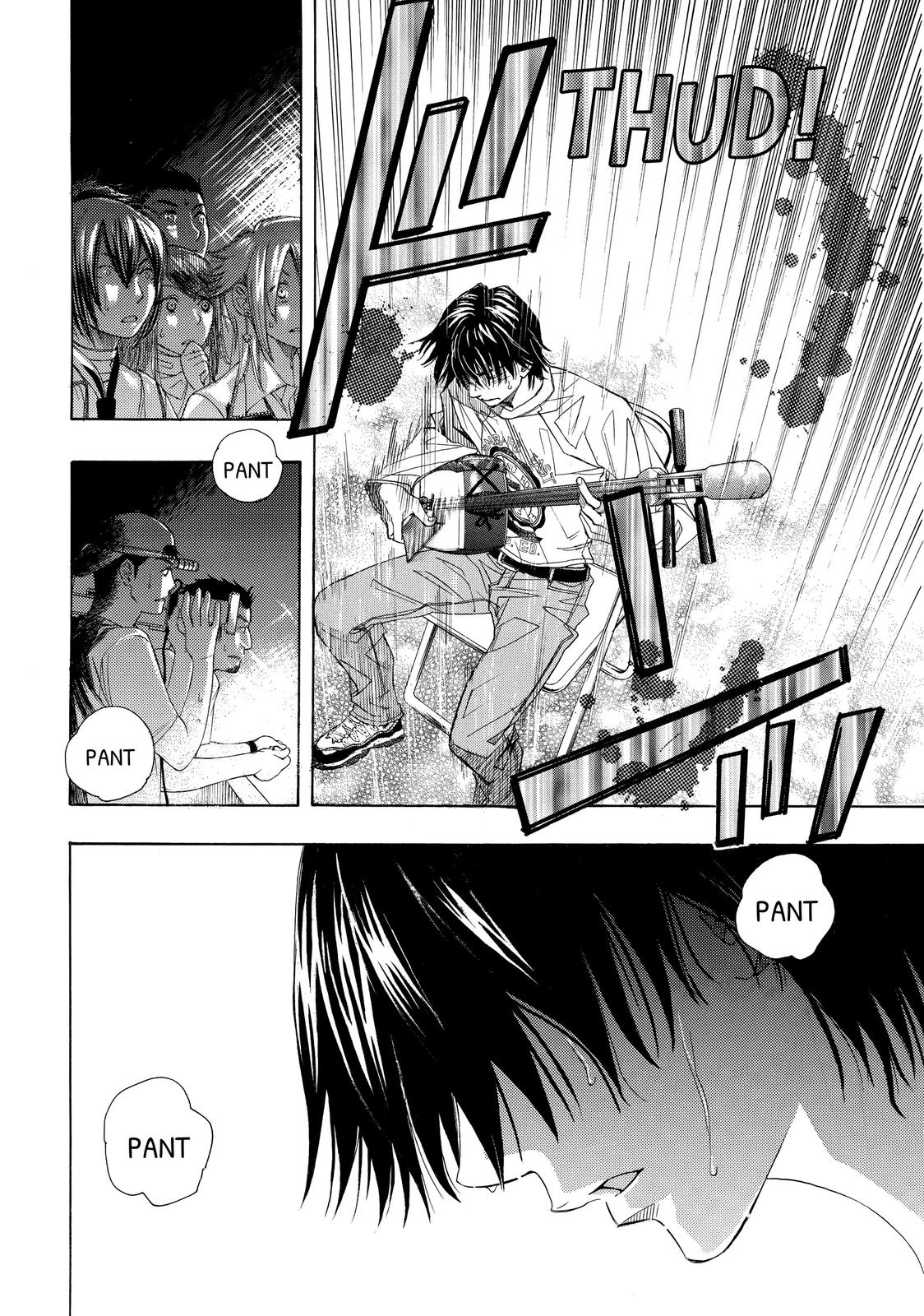 Mashiro no Oto Chapter 0 page 102 - Chapter 0