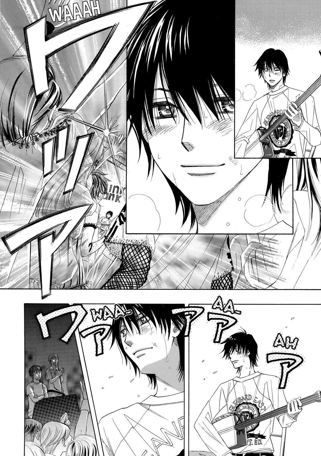 Mashiro no Oto Chapter 0 page 104 - Chapter 0