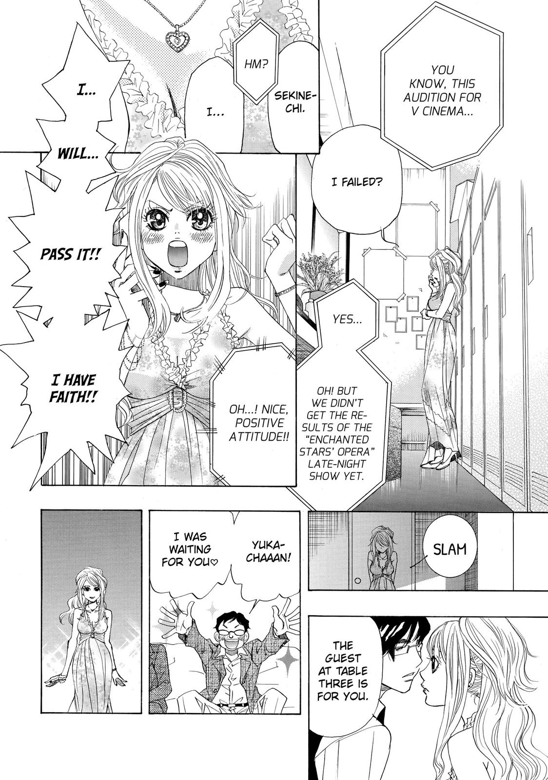 Mashiro no Oto Chapter 0 page 11 - Chapter 0