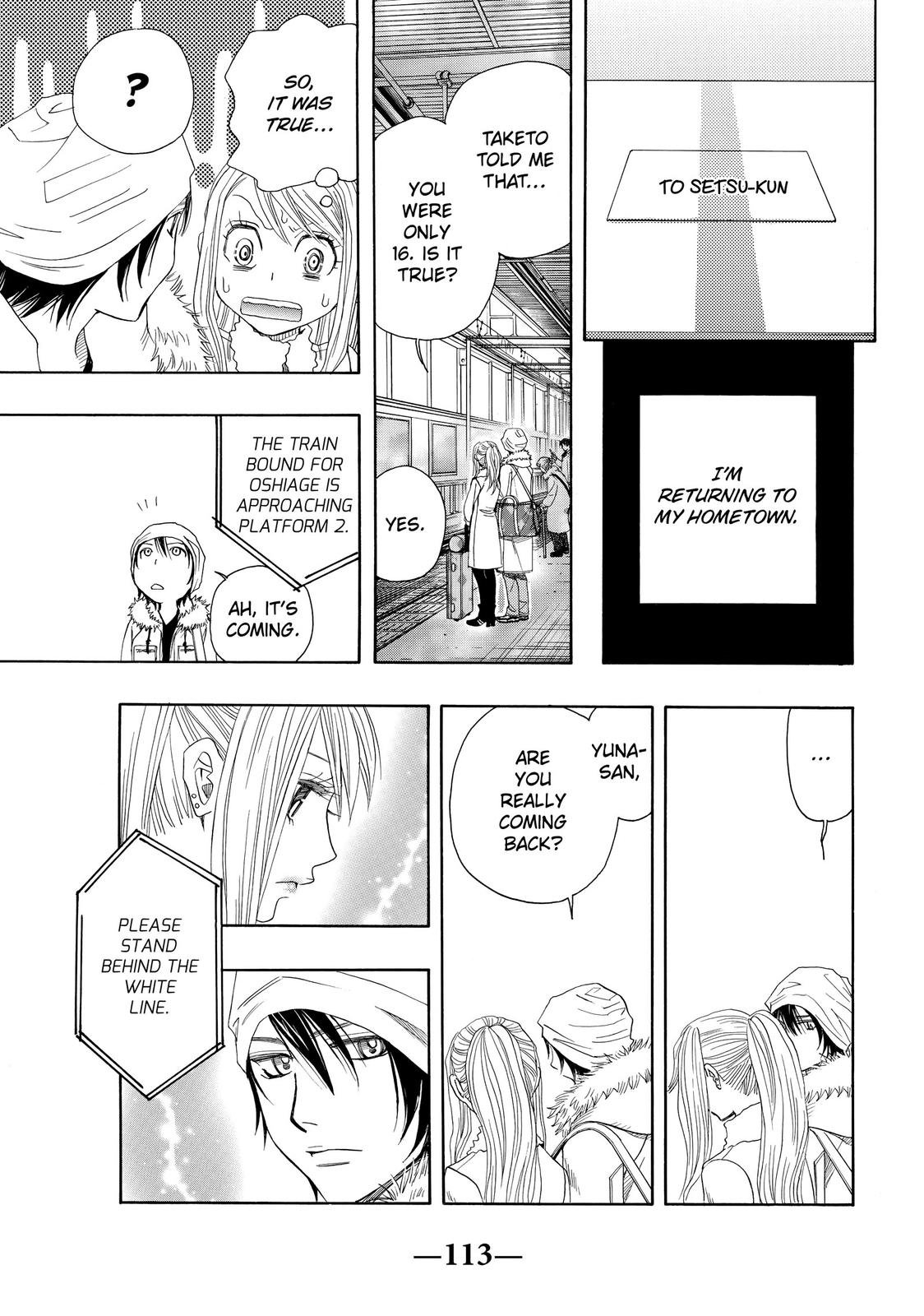 Mashiro no Oto Chapter 0 page 113 - Chapter 0