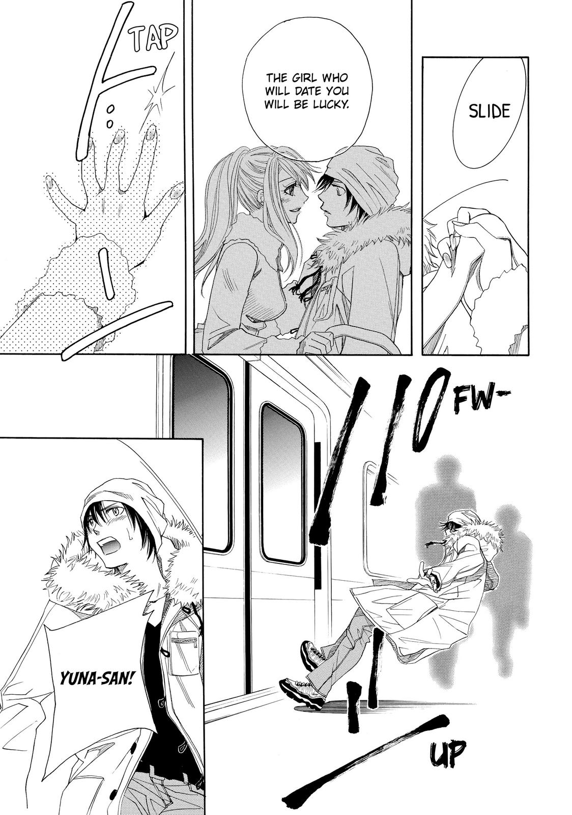 Mashiro no Oto Chapter 0 page 117 - Chapter 0