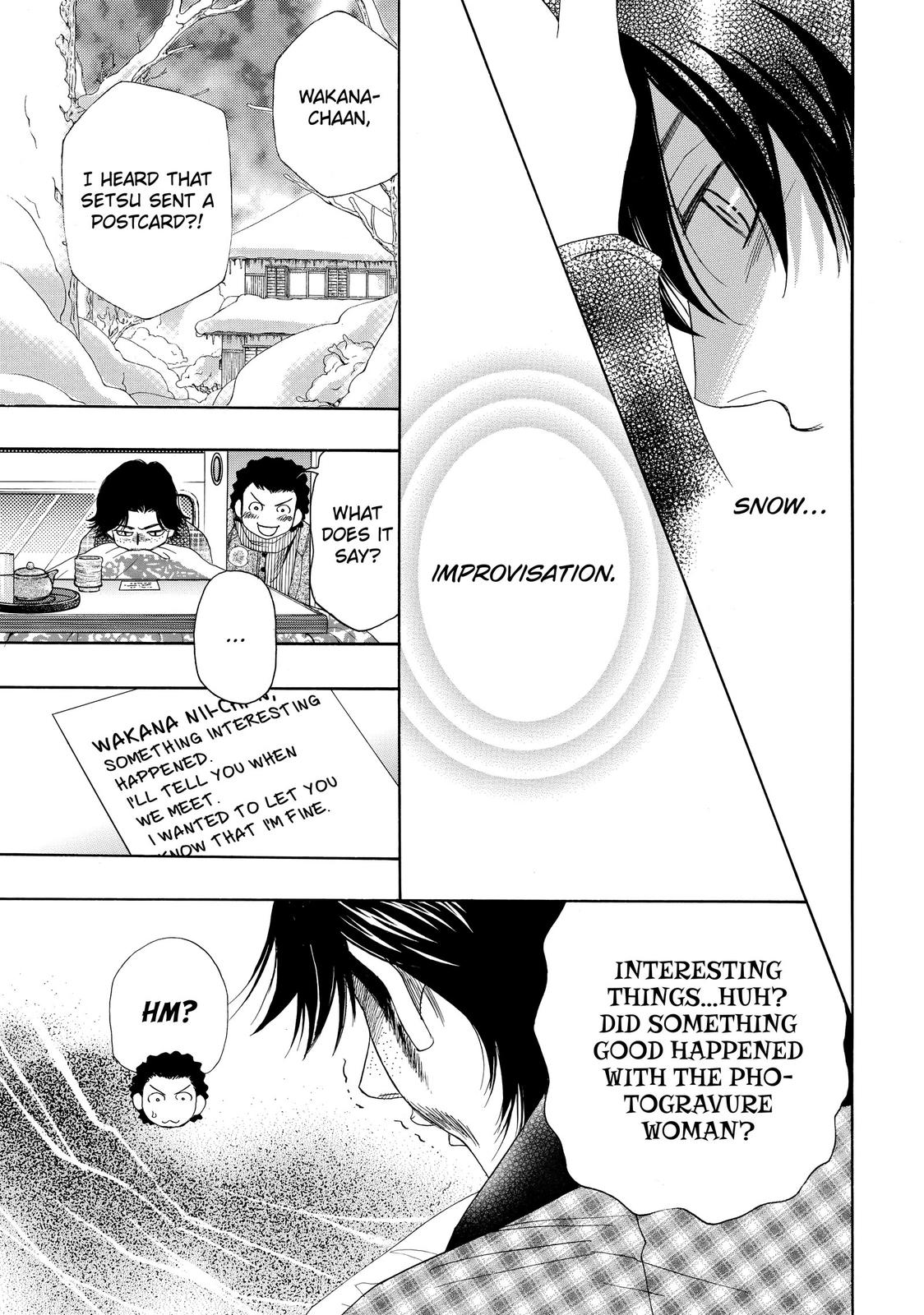 Mashiro no Oto Chapter 0 page 121 - Chapter 0