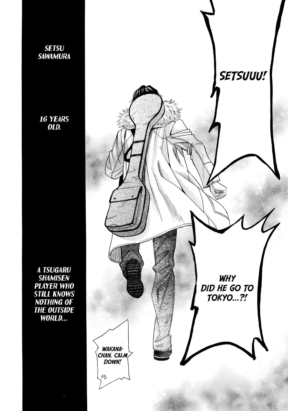 Mashiro no Oto Chapter 0 page 122 - Chapter 0