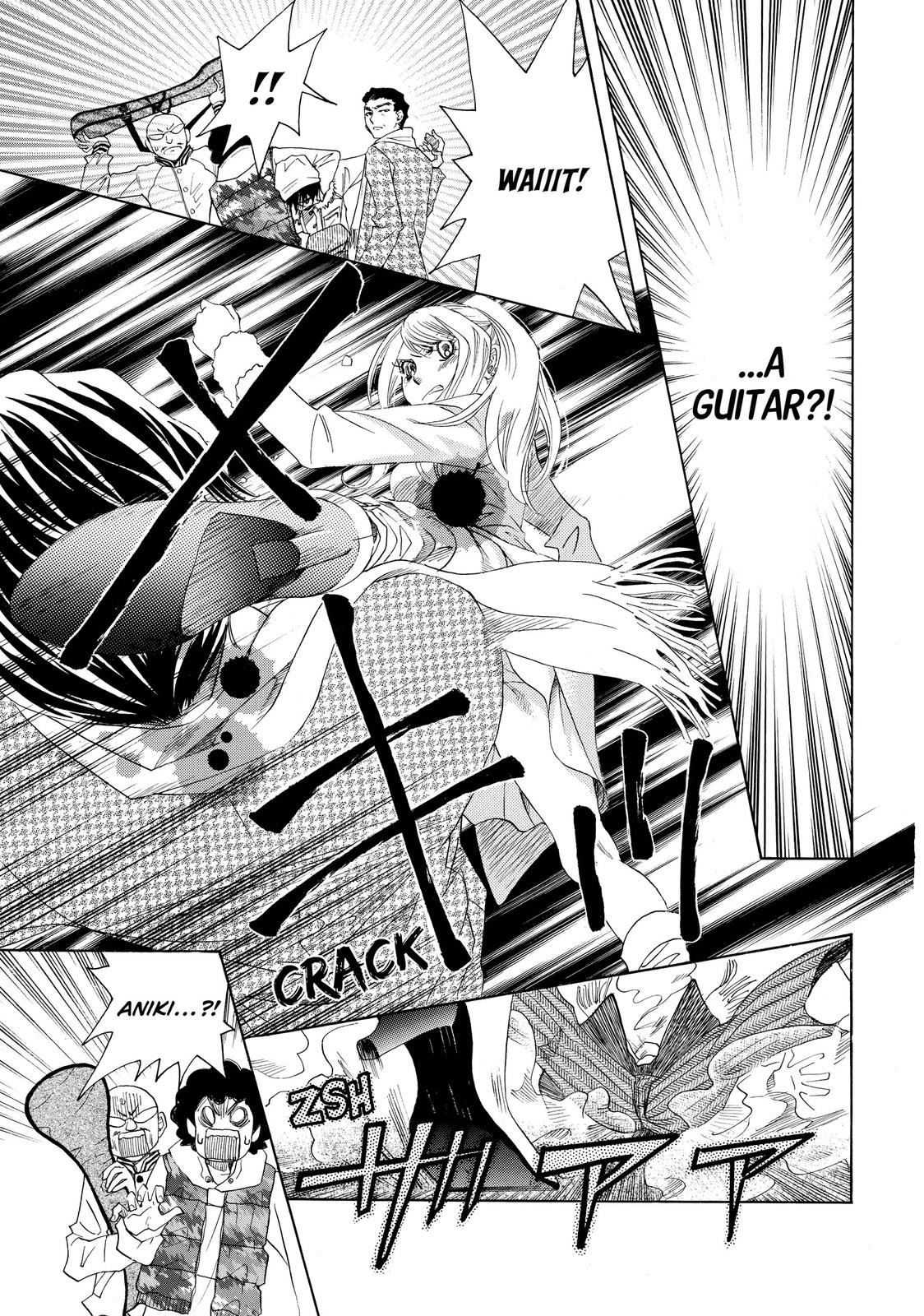 Mashiro no Oto Chapter 0 page 16 - Chapter 0