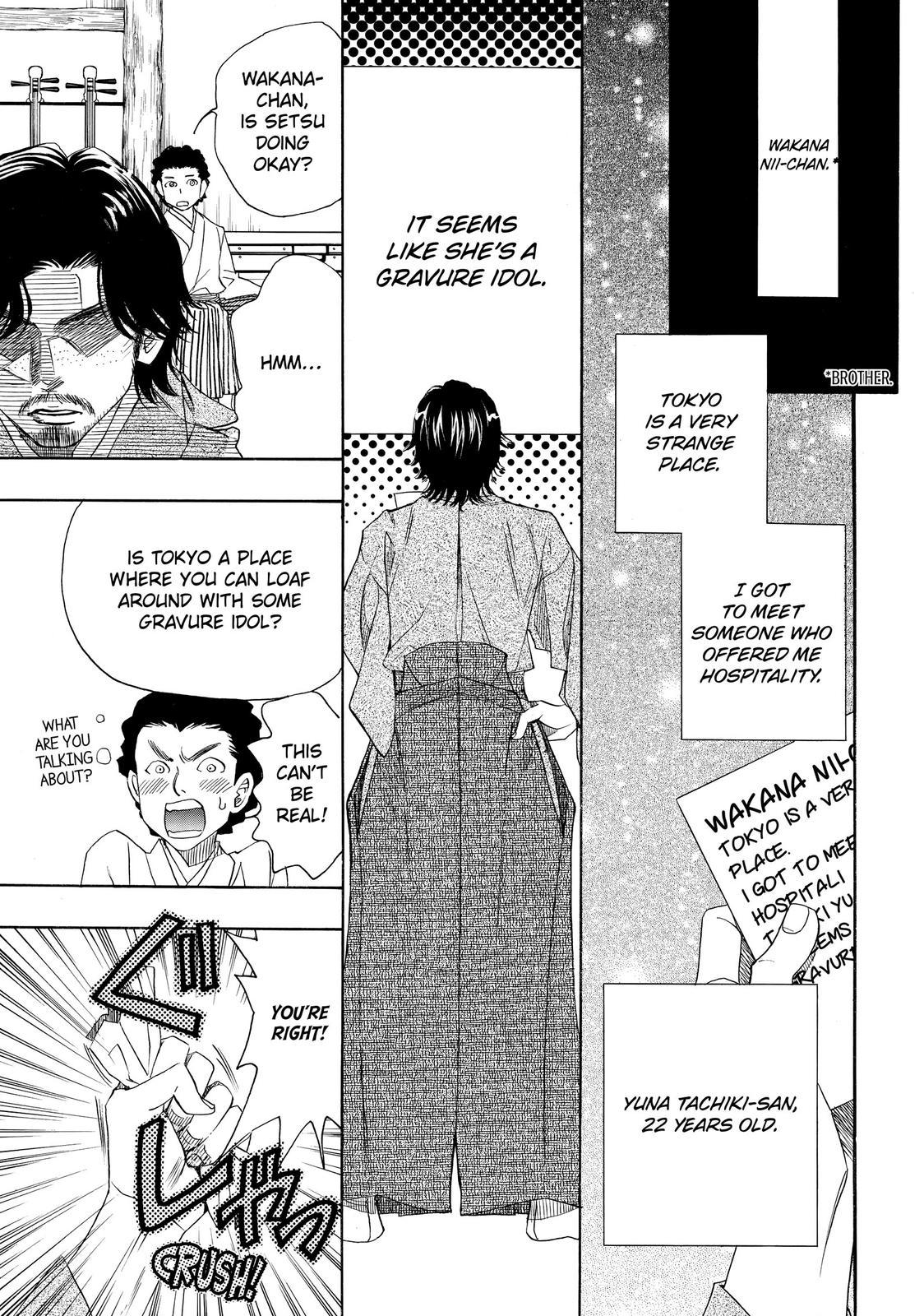 Mashiro no Oto Chapter 0 page 26 - Chapter 0