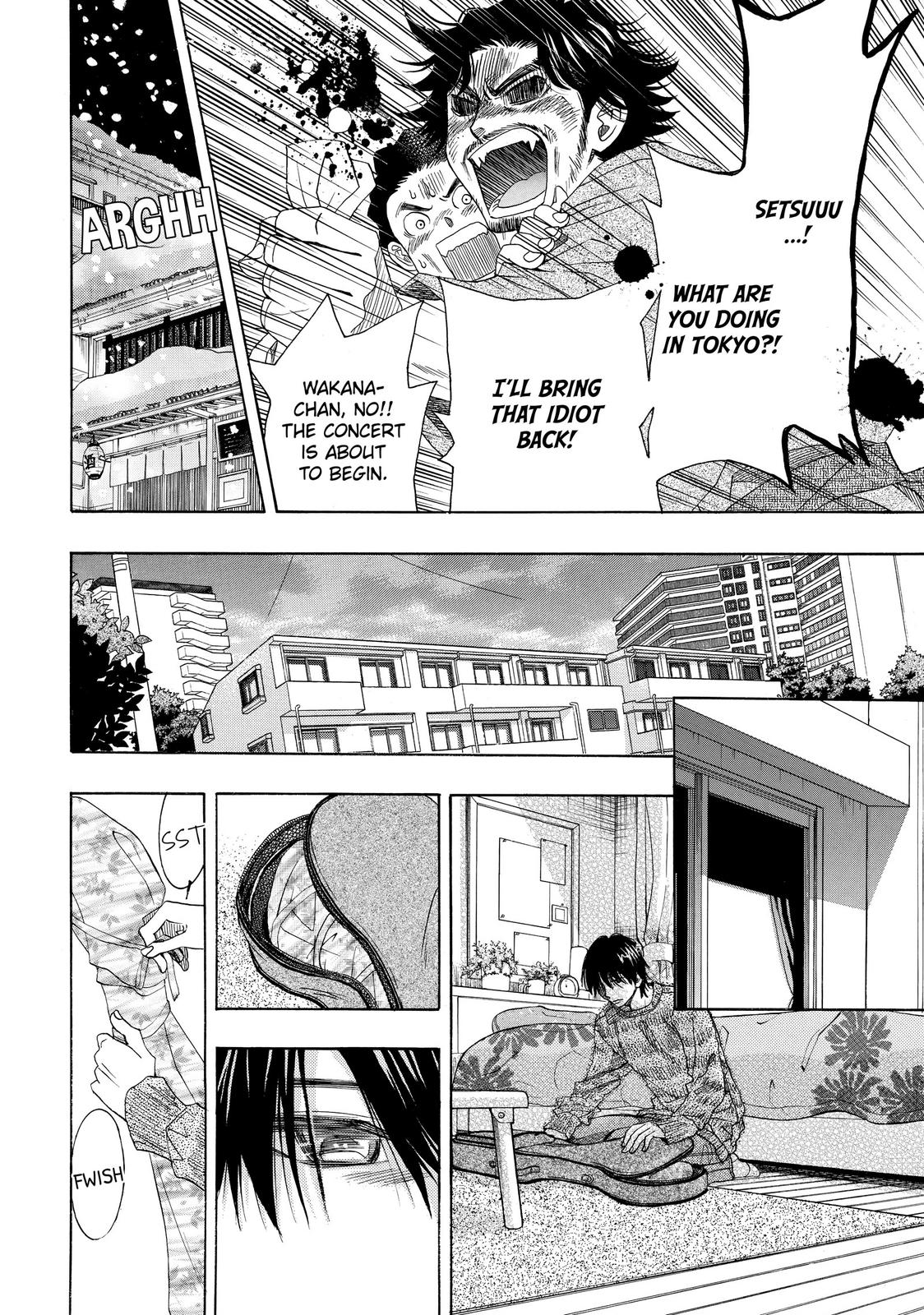 Mashiro no Oto Chapter 0 page 27 - Chapter 0