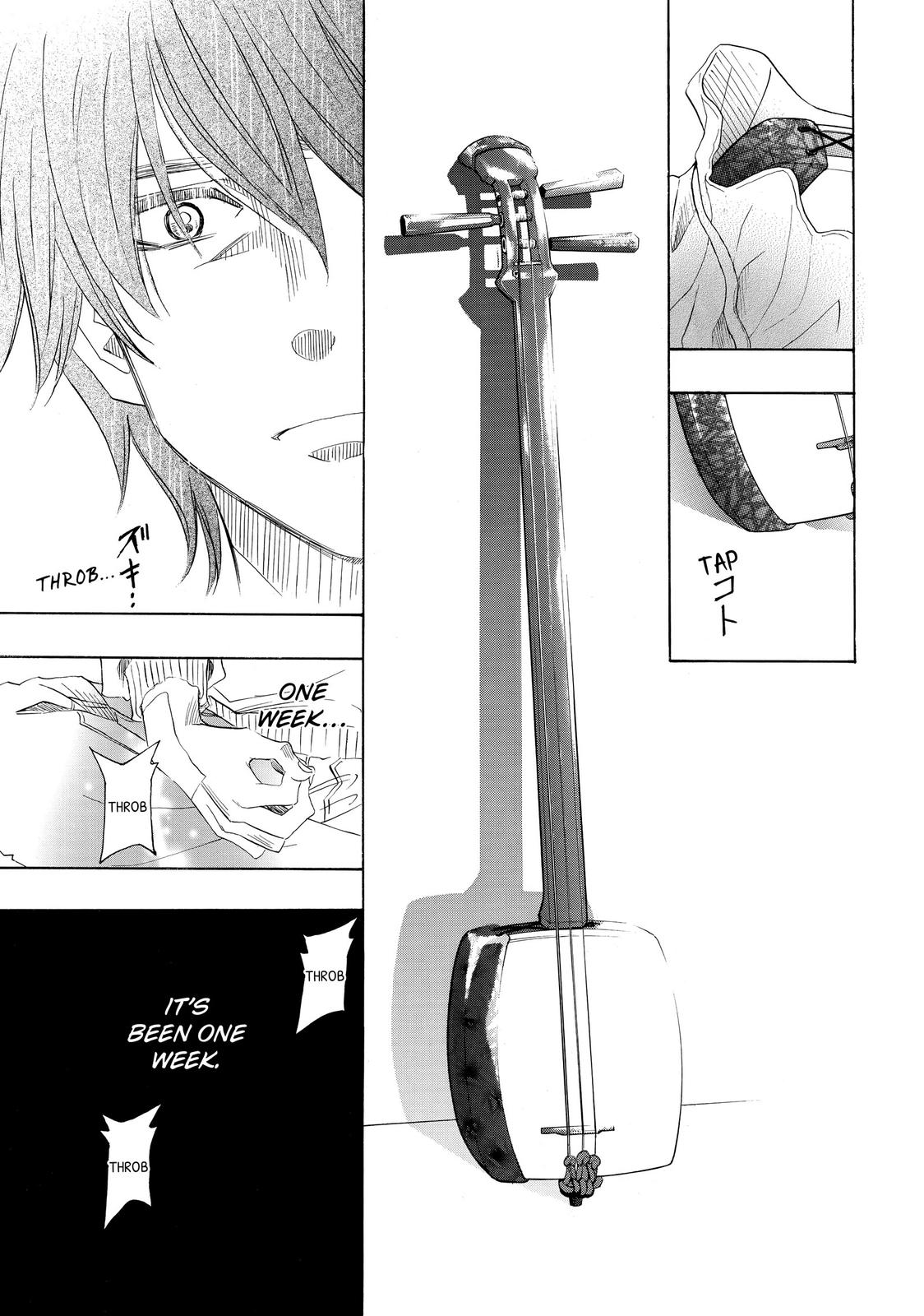 Mashiro no Oto Chapter 0 page 28 - Chapter 0