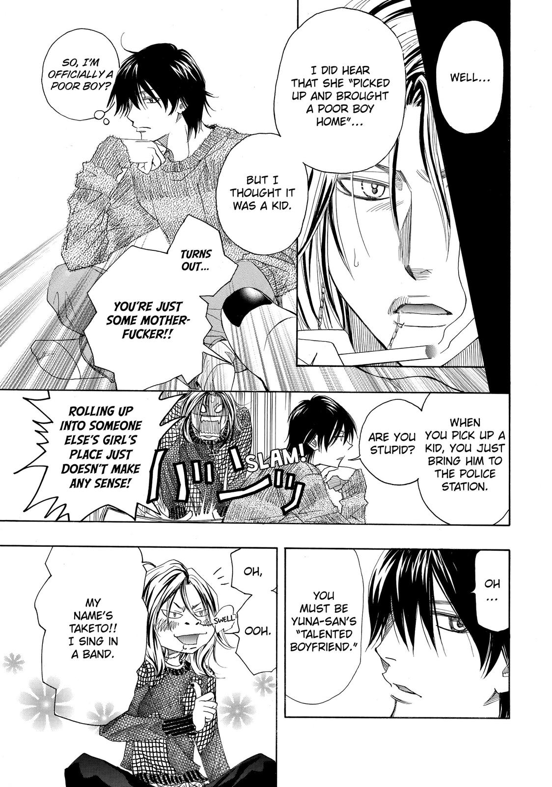 Mashiro no Oto Chapter 0 page 32 - Chapter 0