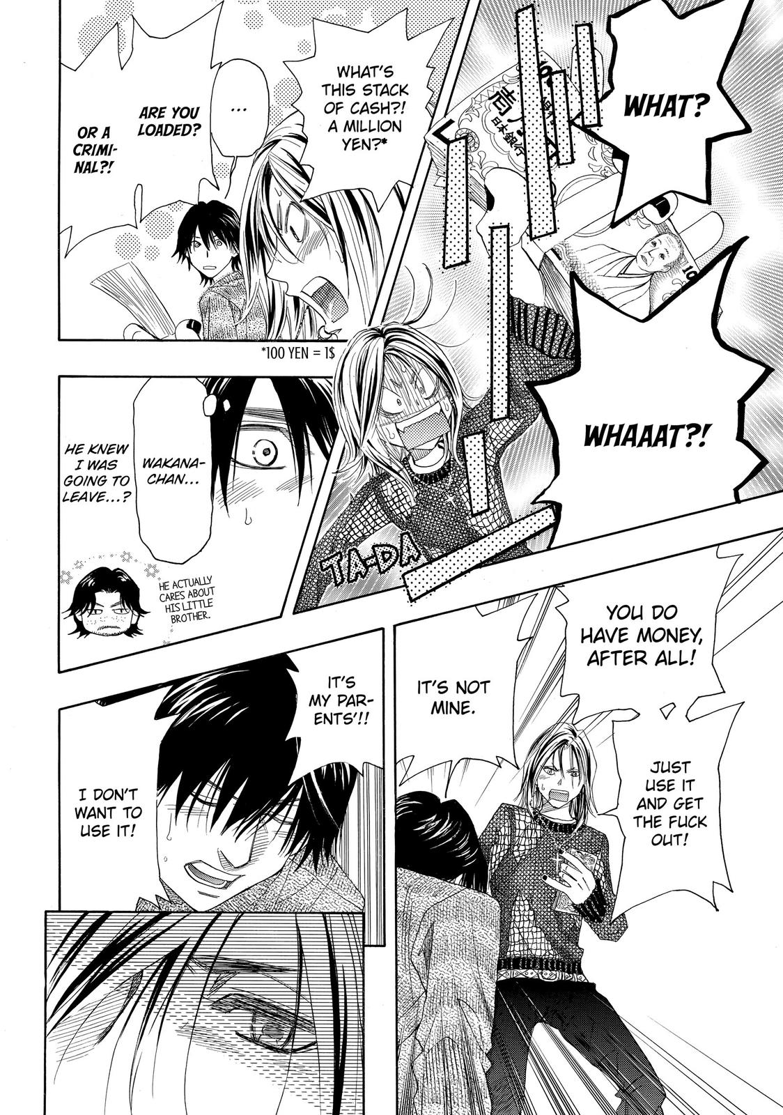 Mashiro no Oto Chapter 0 page 39 - Chapter 0