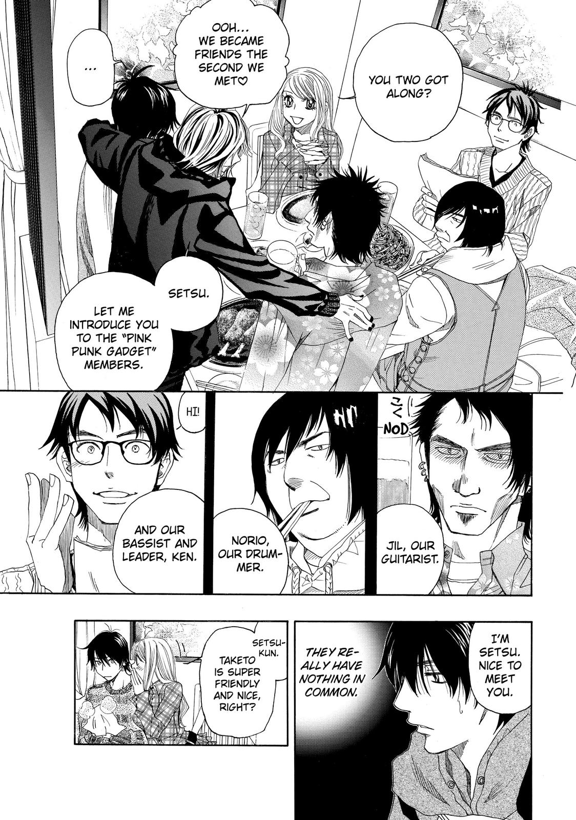 Mashiro no Oto Chapter 0 page 42 - Chapter 0