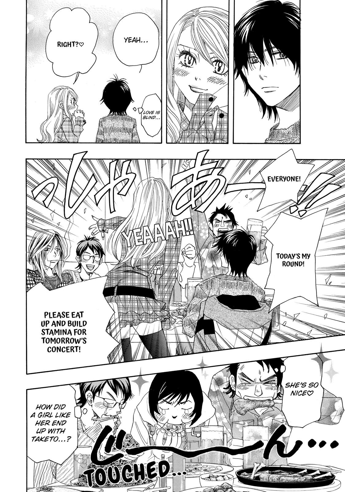 Mashiro no Oto Chapter 0 page 43 - Chapter 0