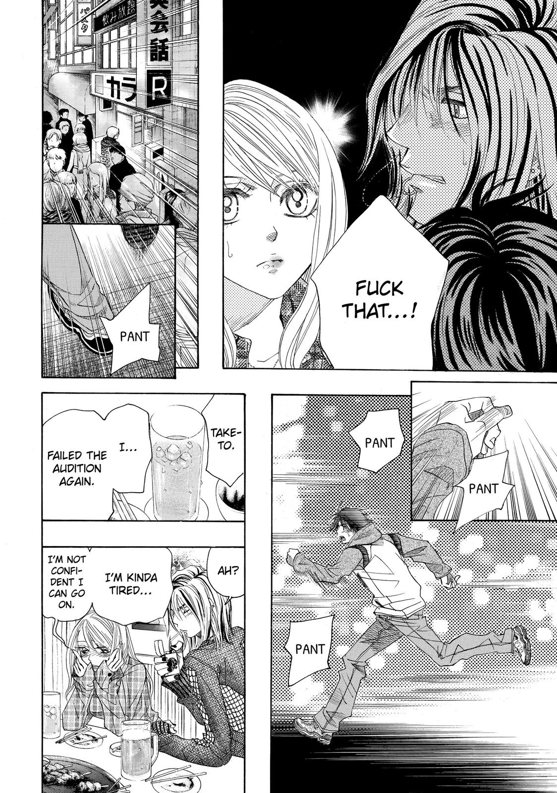 Mashiro no Oto Chapter 0 page 47 - Chapter 0