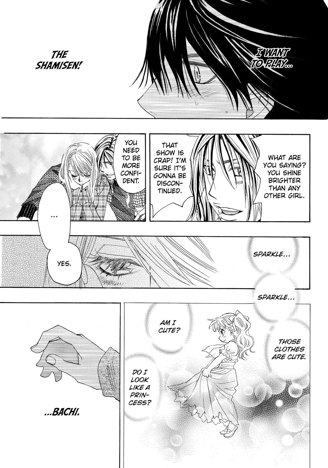 Mashiro no Oto Chapter 0 page 48 - Chapter 0
