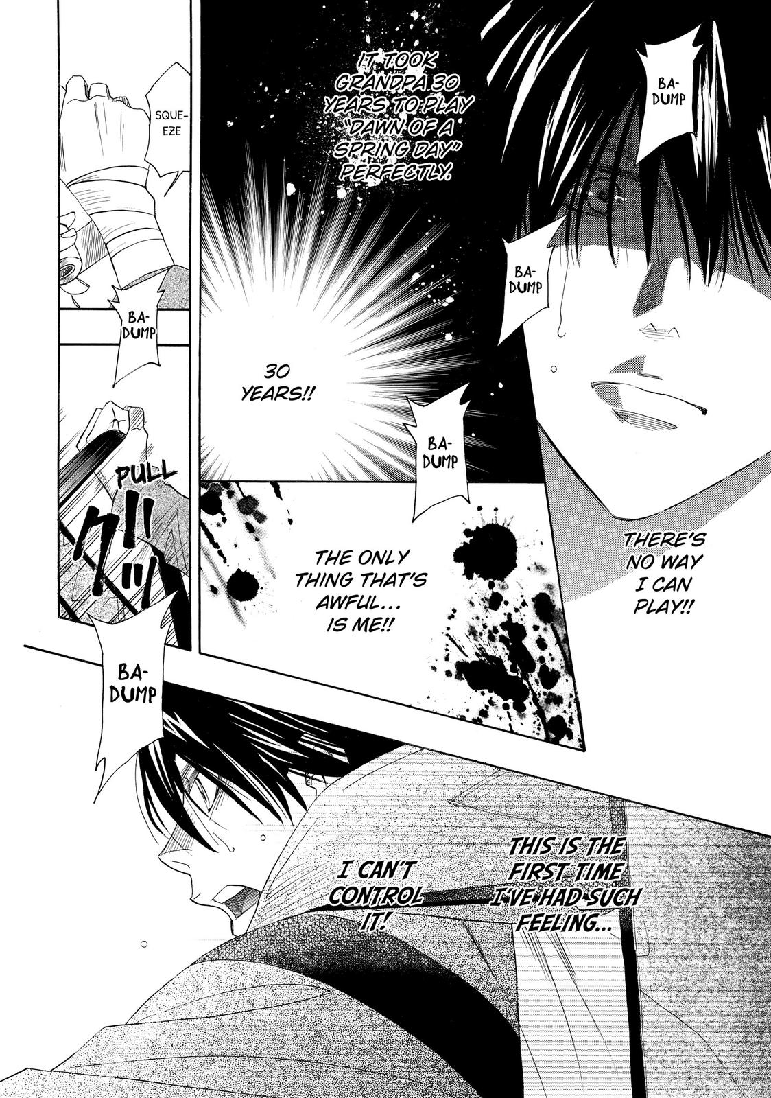 Mashiro no Oto Chapter 0 page 51 - Chapter 0