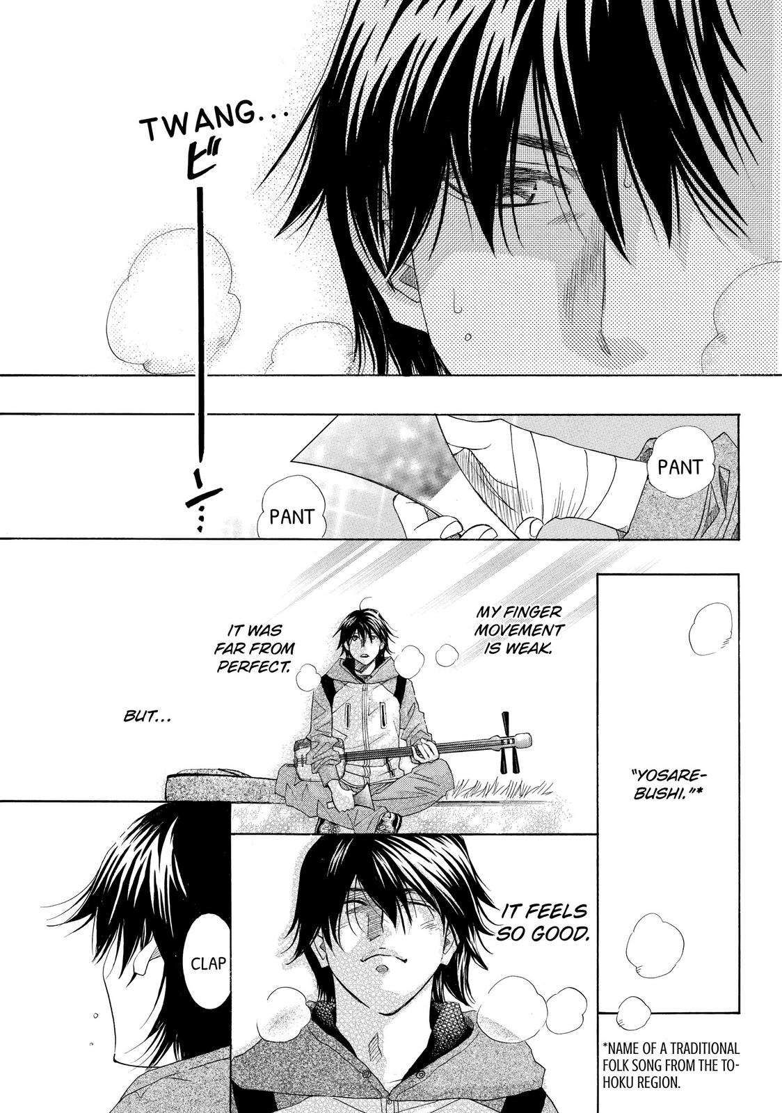 Mashiro no Oto Chapter 0 page 58 - Chapter 0