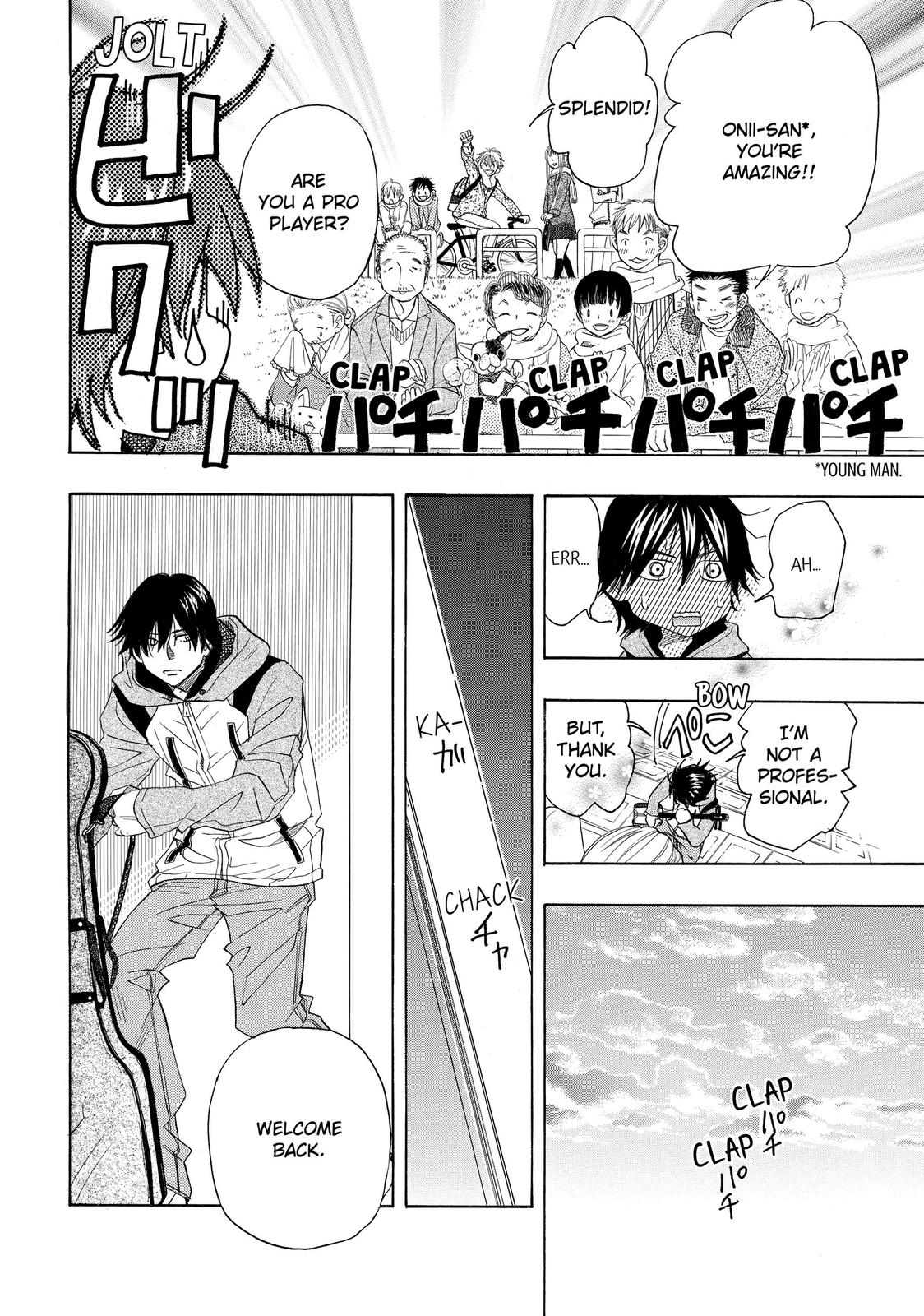 Mashiro no Oto Chapter 0 page 59 - Chapter 0