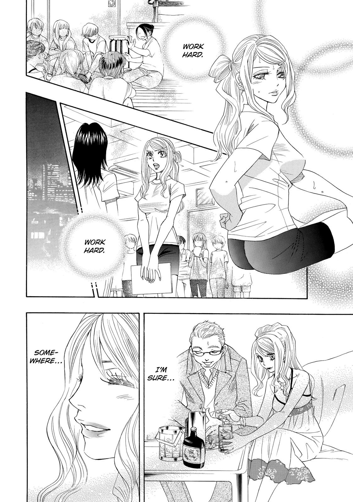 Mashiro no Oto Chapter 0 page 61 - Chapter 0