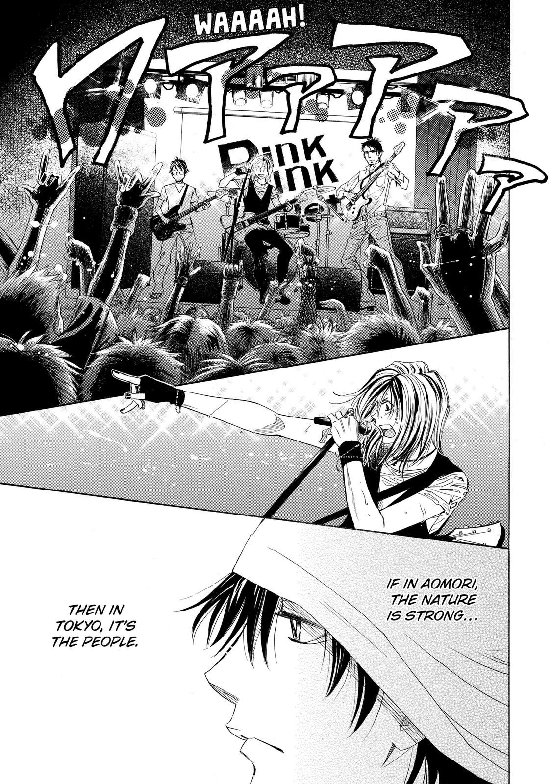 Mashiro no Oto Chapter 0 page 66 - Chapter 0
