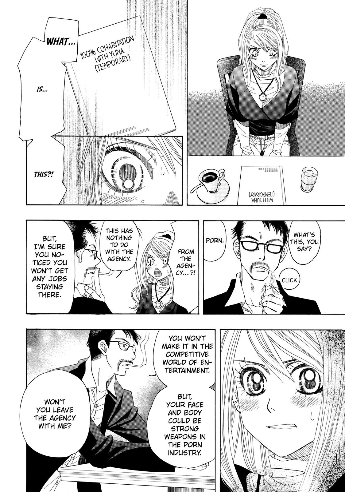 Mashiro no Oto Chapter 0 page 67 - Chapter 0