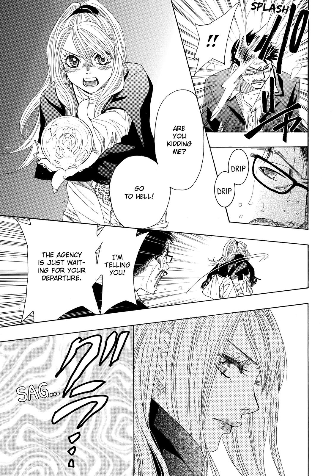 Mashiro no Oto Chapter 0 page 68 - Chapter 0