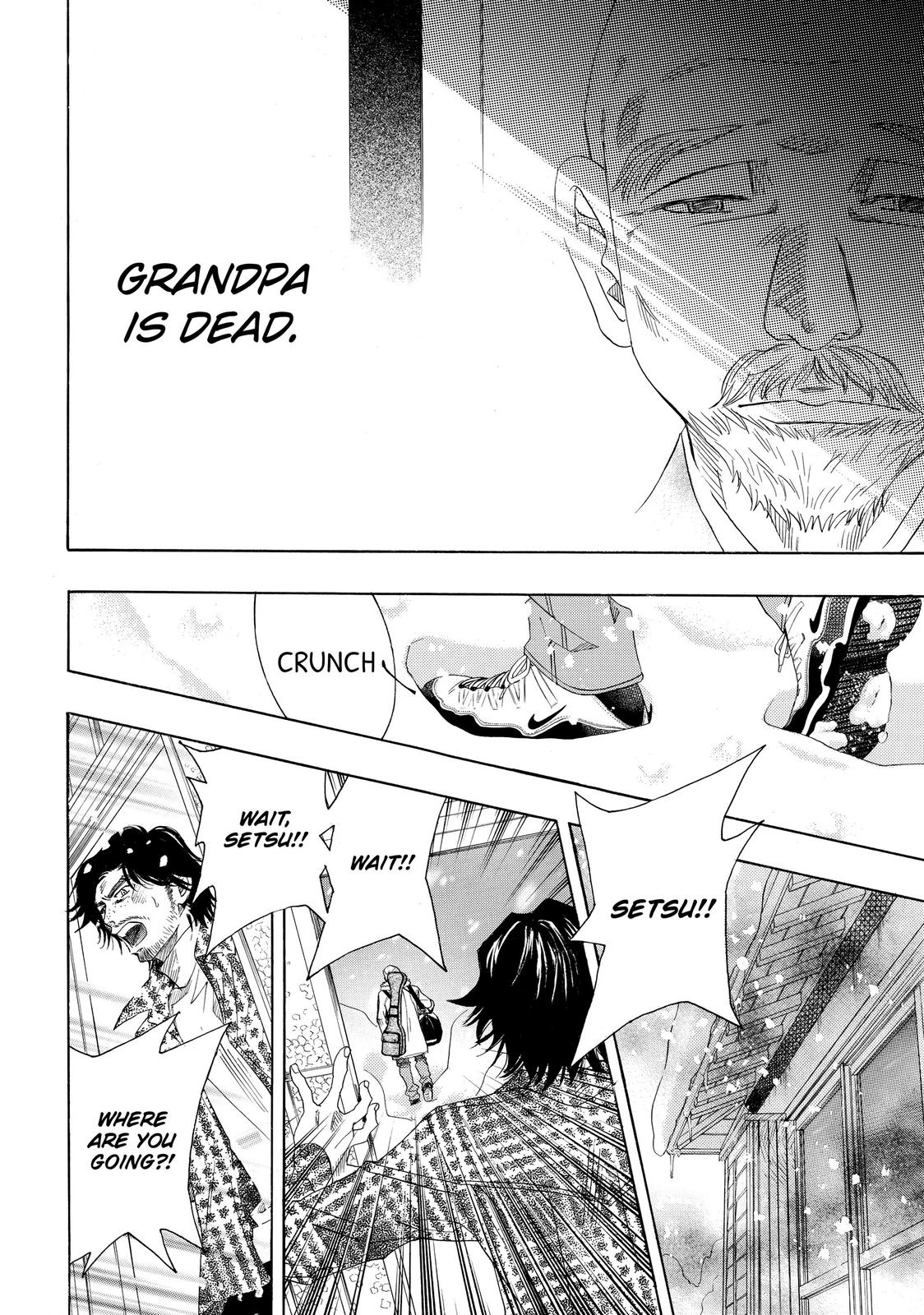 Mashiro no Oto Chapter 0 page 7 - Chapter 0